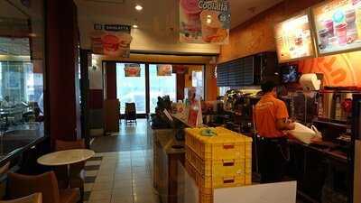 ดังกิ้น โดนัท