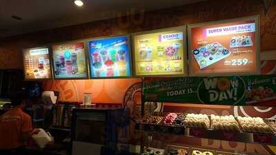 ดังกิ้น โดนัท