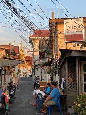 สตีฟ คาเฟ่ แอนด์ ครุยซีน สาขา เทเวศร์