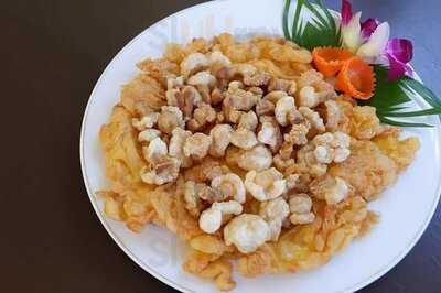 ปรายระย้า