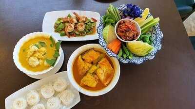 ปรายระย้า