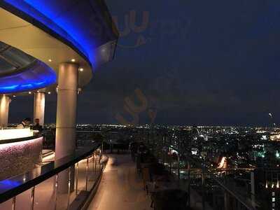 ซีเอโล สกาย บาร์ แอนด์ เรสเตอรอง