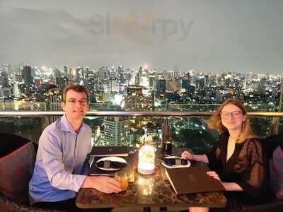 ซีเอโล สกาย บาร์ แอนด์ เรสเตอรอง