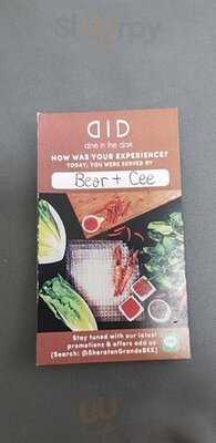 Did - Dine In The Dark