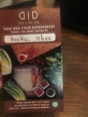 Did - Dine In The Dark