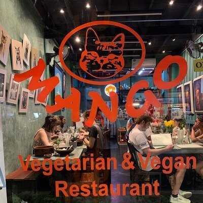 แมงโก เวเจทาเรียน & วีเเกน เรสเตอรองท์ แอนด์ อาร์ทส์ เเกลลอรี่
