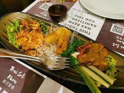 ห้องอาหาร โมโม่คาเฟ่