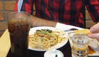 Marugame Seimen, Siam Square One