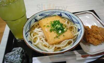 Marugame Seimen, Siam Square One