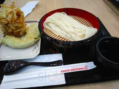 Marugame Seimen, Siam Square One