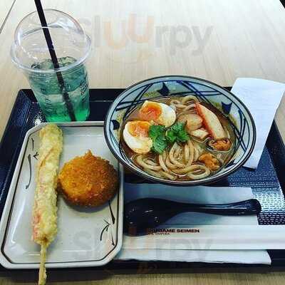 Marugame Seimen, Siam Square One