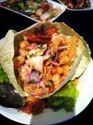 ร้านอาหาร เสวย