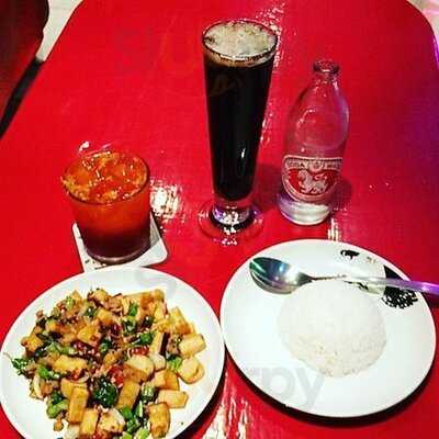 เอ็นจอย แบงคอก บิสโทร บาร์