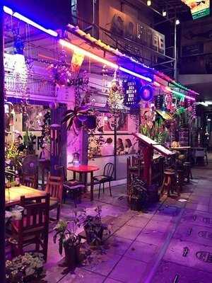 เอ็นจอย แบงคอก บิสโทร บาร์