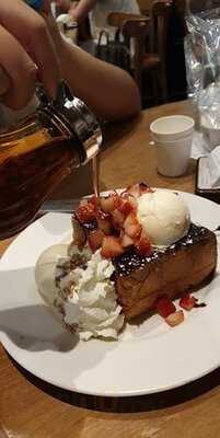 อาฟเตอร์ยูดิสเสิร์ทคาเฟ่