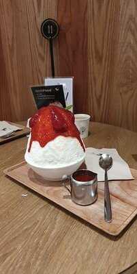 อาฟเตอร์ยูดิสเสิร์ทคาเฟ่