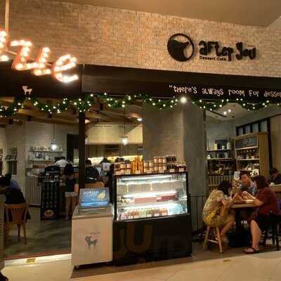 อาฟเตอร์ยูดิสเสิร์ทคาเฟ่