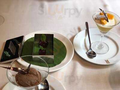 เดอะ ไชน่า เฮ้าส์