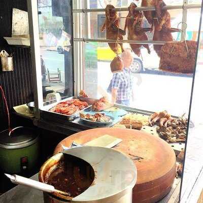 ร้านอาหาร กว้านสิ่วกี่