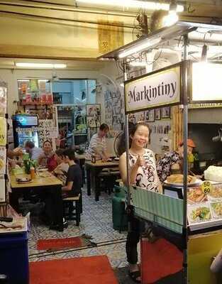Markintiny Restaurant