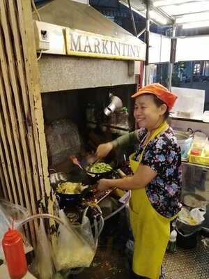 Markintiny Restaurant