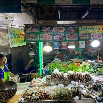 ไฟเขียวเยาวราช