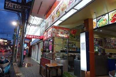 ร้านบักเสี่ยว 