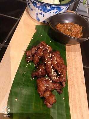 กิน+เฮ (กรูฟ เซ็นทรัลเวิลด์)