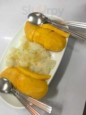 Thong Far Thai Restaurant