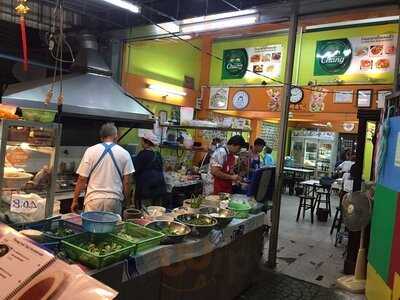 Thong Far Thai Restaurant