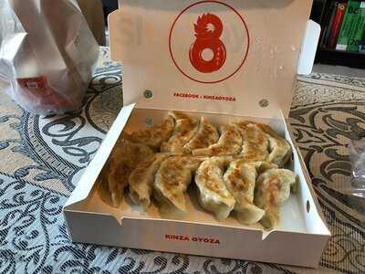 คินซ่า เกี๊ยวซ่า : สาขาสุทธิสาร