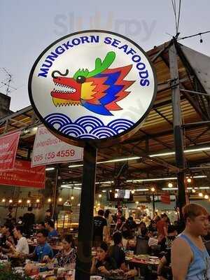 มังกรซีฟู๊ด