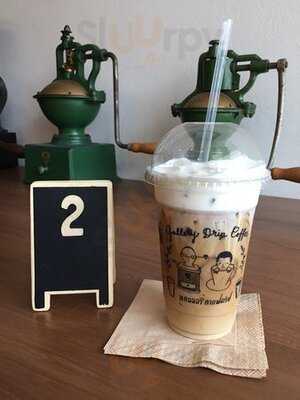 แกลเลอรี่กาแฟดริป