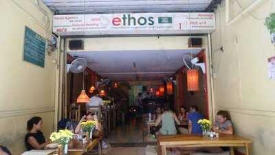 Ethos Vegetarian Restaurant