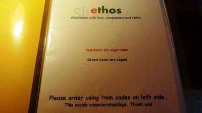 Ethos Vegetarian Restaurant