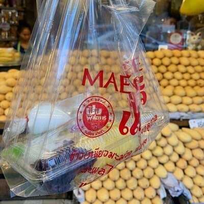 Mae Varee Fruit Shop