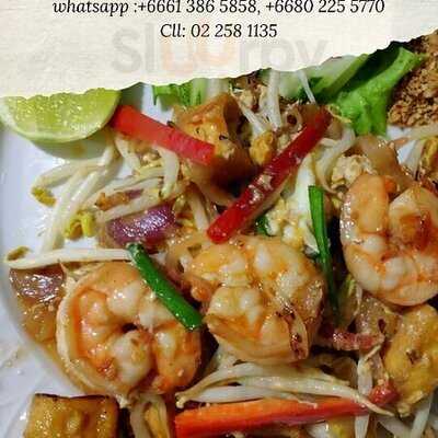 Usman Muslim Restaurant