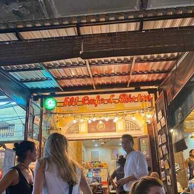511 คาเฟ่