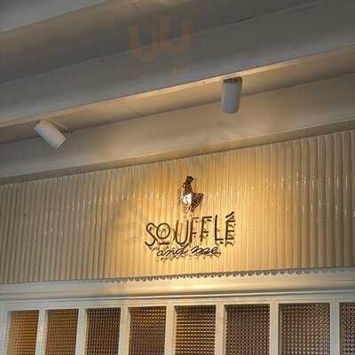 ซูเฟล แอนด์ มี