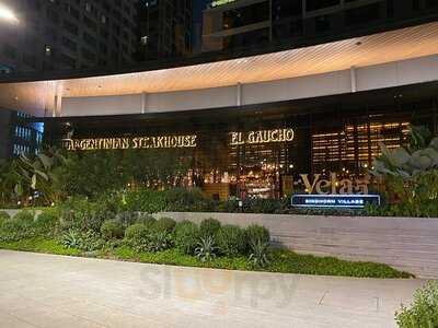 El Gaucho Argentinian Steakhouse - Sukhumvit Soi 19, Bangkok