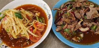 ร้านส้มตำเจ๊โส