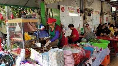 ร้านส้มตำเจ๊โส