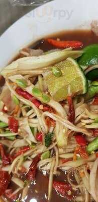 ร้านส้มตำเจ๊โส