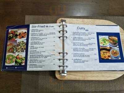 Kurissara Thai Cuisine