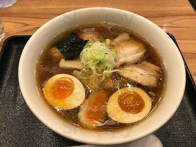 โคราคุเอ็น ราเมน สาขา เกตเวย์ เอกมัย