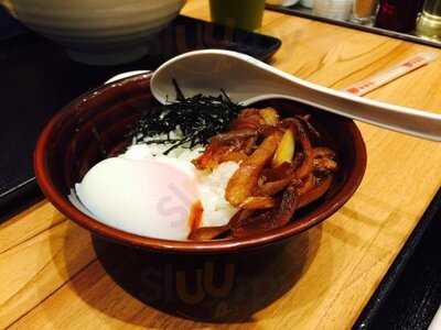 โคราคุเอ็น ราเมน สาขา เกตเวย์ เอกมัย