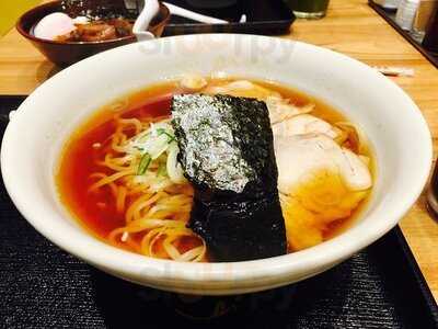 โคราคุเอ็น ราเมน สาขา เกตเวย์ เอกมัย