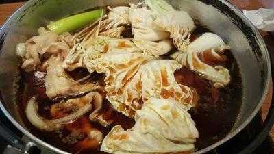 Akiyoshi Japanese Restaurant