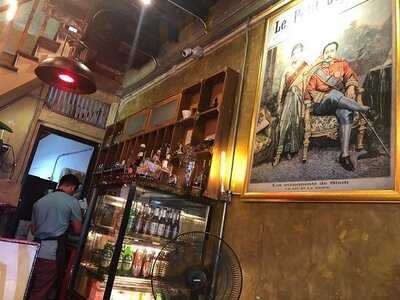 เจริญกรุง คาเฟ่ บาร์