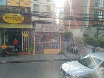 Ronny's New York Pizza